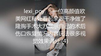 刚结婚没多久就背着老公出来跟我约