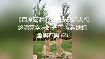 00后小嫩妹汁就是多。