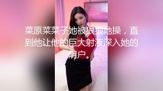 最新流出 魔手外购系列 全景厕拍（极品美女纹身妈妈）（美女塞棉棒）美女白虎无毛B 合集【70v】 (78)