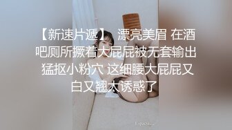 真实偷情，旁边就是电梯，骚逼想叫又不敢叫