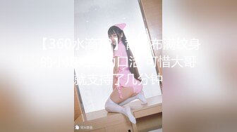 《魔手外购秘极品神作》气质美女如云女厕逼脸同框偸拍多位高跟小姐姐方便，赏脸又赏逼各种女神级别少女少妇近景2K (4)