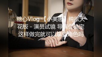 【新片速遞】  这个吊带紧身黑裙大学生妹子越看越有味道躺在床上凹凸起伏好身材太有感觉了压上去啪啪猛力撞击操【水印】[1.92G/MP4/01:02:28]