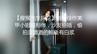 漂亮美眉 身材苗条笑容甜美 稀毛粉鲍鱼 操的娇乳哗哗 大哥有点体力不支满身大汗