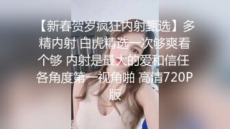  专业团队酒店自拍无套啪啪女仆装传教士打桩白浆流出多个角度抽插还个男主继续来