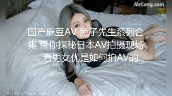 BJ诗妍230722-1