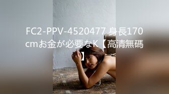 STP26292 皇家华人 RAS-0167 美女邻居深夜太吵让我补偿你 色情按摩师居家特别服务