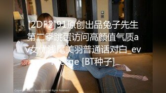 杏吧小严 刚毕业清纯学妹首次下海被疯狂爆操