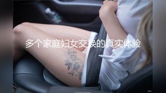 骗来金发美女感受激情按摩！最后被无套插入，内射到小穴深处！