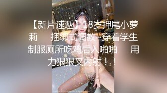 完美身材【古丽啊】绝色美女~大胸翘奶~道具操逼~各种姿势秀【10V】 (5)