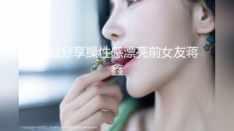 带炮友来约男单，谁的老婆？1