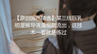 Onlyfans极品尤物『Beau』大尺度私拍 极品爆乳各种玩弄 高清私拍118P