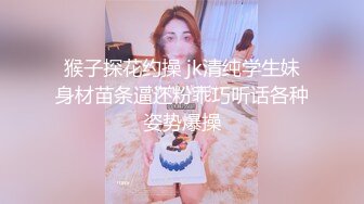 【反差婊子】极品高挑公务员妹子超爱吃肉棒办公室热舞