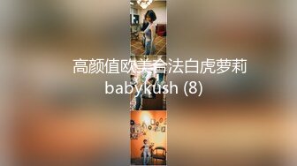 【中国时装达人秀】 这漂亮模特何止一点点秀，穿着一袭性感裙子来走秀，确定不是来走奶？牛叉