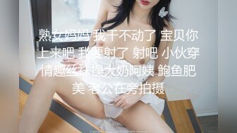 小美眉 我想尿尿 你还是射下面吧 我害怕 求求你 这奶子小穴真粉嫩 忍不住想舔一口