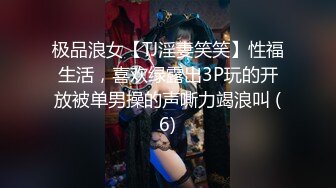 这不是那个明星吗？