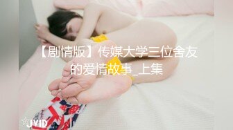 【新片速遞】  ❤️零零后女孩，奶水已备好❤️。边做爱边喷奶，这景观稀罕，乳头肿张，都不用挤，奶水滴滴答答膨胀往下滴！