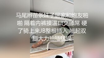 天宸足道洗浴会所偷拍 口活不错的娇小女技师给胖哥大保健六九互舔呻吟诱惑胖哥射精