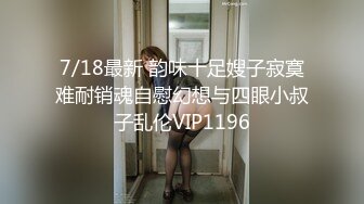 漂亮灰丝小少妇 啊痛 温柔一点行吗 有人做爱不爱戴套 他偏偏要戴个丝袜套 把我逼逼的水都快吸干了