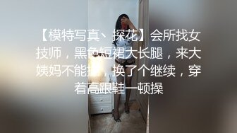  漂亮熟女阿姨 不行慢着点 慢着点 大鸡吧硬了就急着往肥逼里捅 射的可真多满满一脸