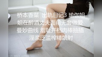 千人斩寻欢花臂纹身性感高颜值妹子