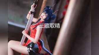 【剧情之王❤️虚幻的电影】最新剧情制作《尾行》猥琐男尾行清纯美少女 林间小路干晕直接就给操了 画面感十足 高清720P原版~1