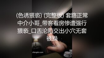 ✿白嫩萝莉萌妹✿猫女仆会满足主人的一切要求哦，穿著白丝双马尾，被拽著马尾操，一下一下顶著好深，怎么流这么多水