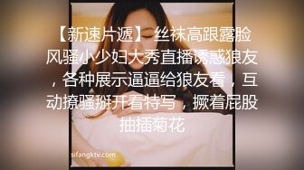 自录无水~顶级骨感御姐~P2【湿答答姐姐】红底高跟黑丝~抠逼道具自慰~爆浆自慰【24V】  (8)