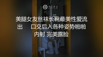 颜值不错的风骚女模特，大辫子漏出骚奶子诱惑狼友跟两位大哥激情3P