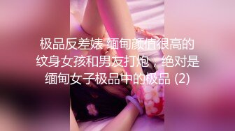 约会jk小嫩妹先满足下她