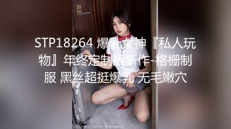 ❤️❤️白嫩美臀舌钉妹妹，极品美臀被爆草，小舌头舔屌口活不错，撸硬肥臀骑乘位，快速抽插打桩机，特写视角