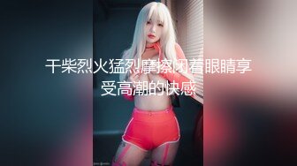 【在线】少女枪械师—阳台露出然后爬回宿舍 (4V-32MB)