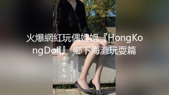 [2DF2] 【360稀有高清资源】很文静的苗条美女被手捅吹舔大鸡巴插入 都没满足夹着男友大腿磨擦 - soav(4970831-10541049)_evMerge[BT种子]