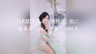  顶级颜值网红女神我会喷水水，被大屌炮友小老弟爆操，按头深喉插嘴，吊带睡衣撩起后入