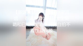 【模特写真拍摄丶探花】专业摄影师 圣诞主题，极品模特露脸，换装多套，掰穴揉胸香艳刺激 (10)