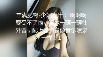 onlyfans极品身材网红 yuumeilyn 火爆各大成人平台的 越南阿黑颜OF 童颜巨乳身材一流