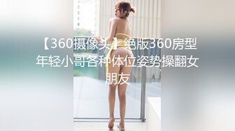 麻豆传媒MD-0228《撩人的甜美学妹》可求学长进入我的身体-韩棠