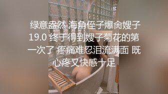 【极品稀缺斗鱼网红女神】2022最新藏宝图之舞神一姐『小恩雅』顶级性感尤物 大尺高潮淫舞 (1)