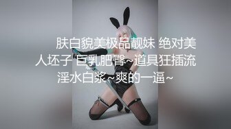 完全偷拍！和同栋公寓的两名美人妻打好关系后带回家做爱那件事 35