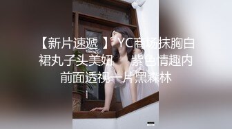  秦总全国探花空降济南约完巨乳妹再约她的极品闺蜜