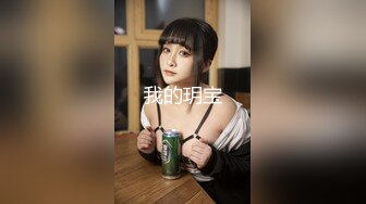 LY051 绝对领域传媒 时间停止器 强插他人貌美妻 雨蒙