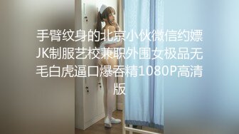 蜜桃影像傳媒 PME264 欲望高漲 求小叔幫忙止癢 白熙雨