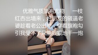 两个萝莉萌妹双飞女仆JK装，一起口交舌吻69舔逼骑乘后入轮换着操