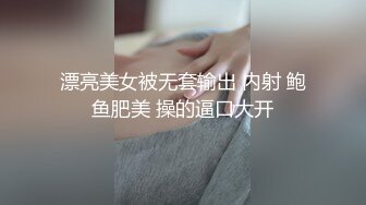 【超顶❤️绿帽大神】黑椒盖饭✿ 爆裂黑丝高跟女友被单男大屌深喉 公狗腰火力开怼 长腿嫩穴骚浪淫叫 爽到高潮夹紧抽搐