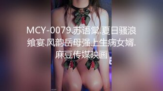 极品童颜OO後姐妹花,身材苗条,发育不错,年纪不大