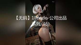 91CM083 果冻传媒 换妻1 去领导家吃饭 操了他老婆 聂小倩