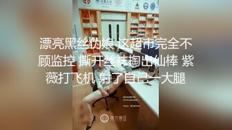 卧槽 极品新人 肉肉感十足好爽【妍心】沐浴自慰 大喷水啊，眼镜妹子反差婊，蜜桃臀后入上品 (4)