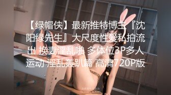  高颜值美女吃鸡啪啪 撅着屁屁被无套猛怼 深喉爆吃精