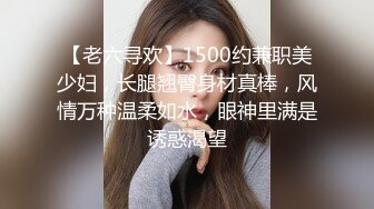 跟踪尾随偷拍漂亮的美女老师