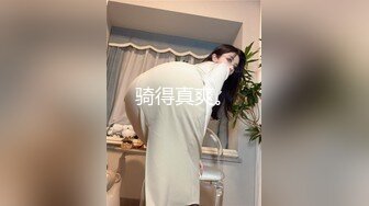 酒店女厕偷拍牛仔裤美少妇❤️张口的肥鲍鱼 嘴合不住了