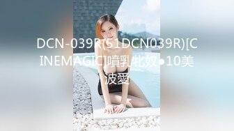 天生极品炮架子 肥臀巨乳OnlyFans网红 福利紫薇啪啪摇奶摇臀 真想试一试肯定爽